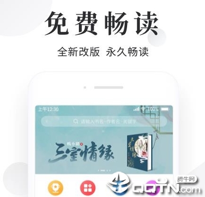 亚搏电竞app网站